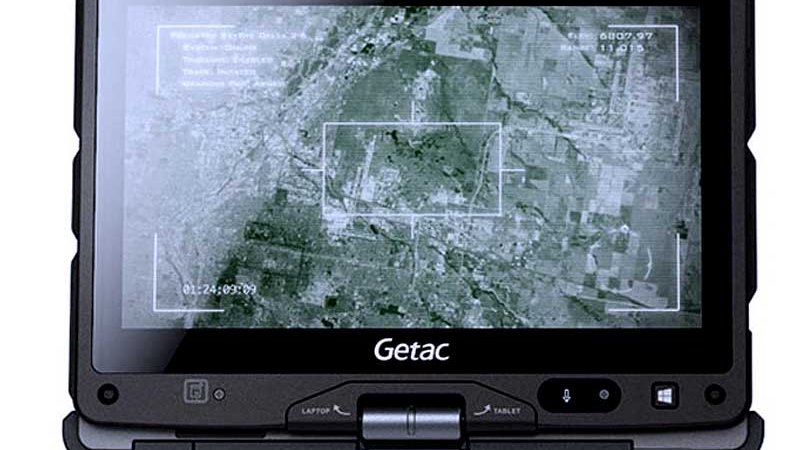 Полезные утилиты Getac V110