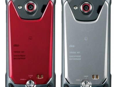 Kyocera Torque X01 KYF33 (Trade-in)
