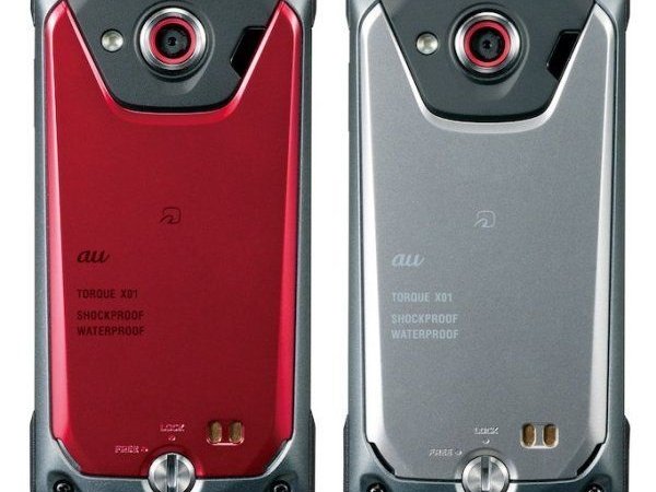 Kyocera Torque X01 KYF33 (Trade-in)