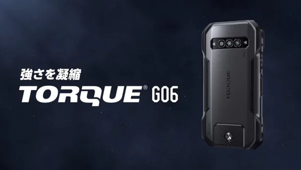Kyocera Torque 5G — защищённые смартфоны с 5G и съёмной батареей