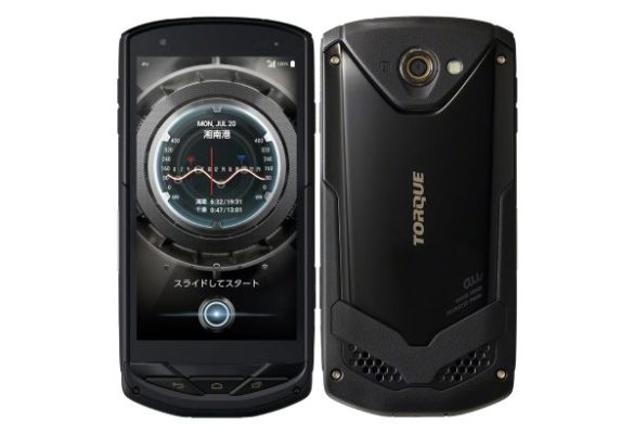 Kyocera-Torque-G02 black